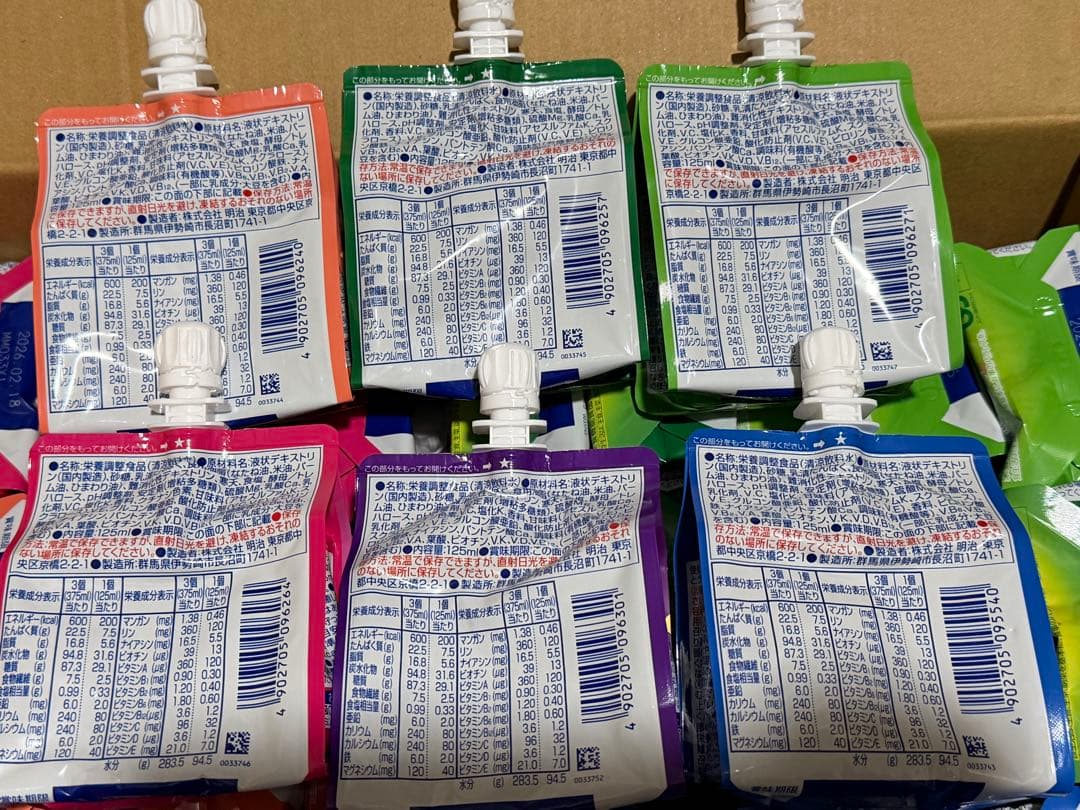 メイバランスゼリー　60本セット　180円／1本