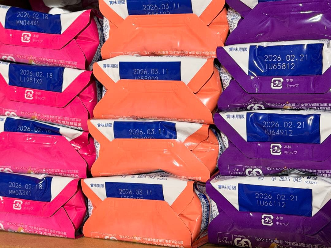 メイバランスゼリー　60本セット　180円／1本