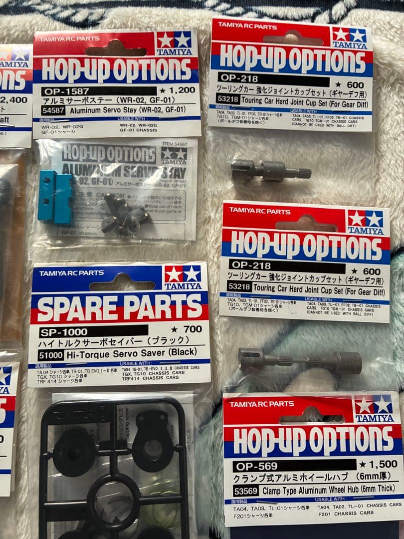 タミヤ 1/10 ブラックフットⅢ (WT-01) 新品 フルセット