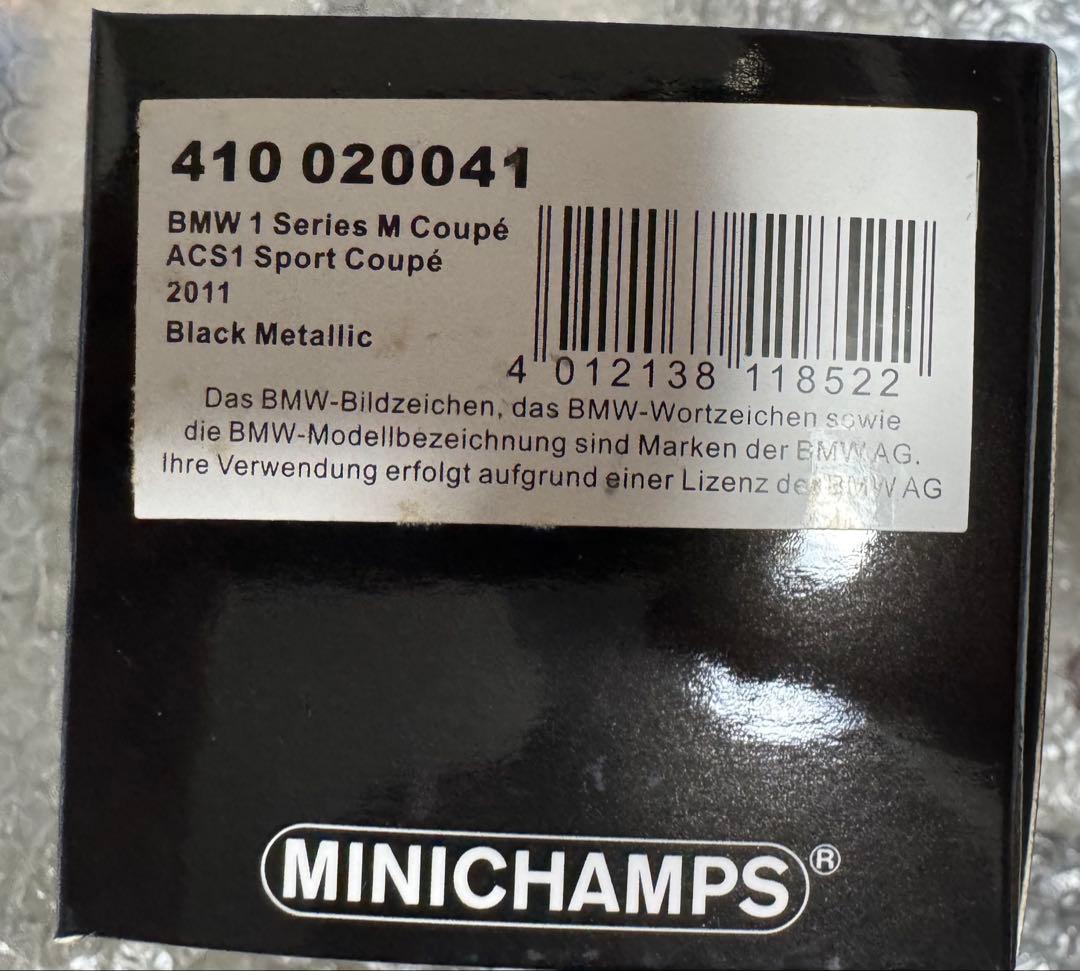 MINICHAMPS  ACS1 Mクーペ 2011 ブラック　1/43