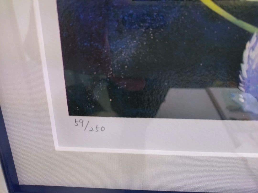 メーテル・シルクスクリーン☆松本零士