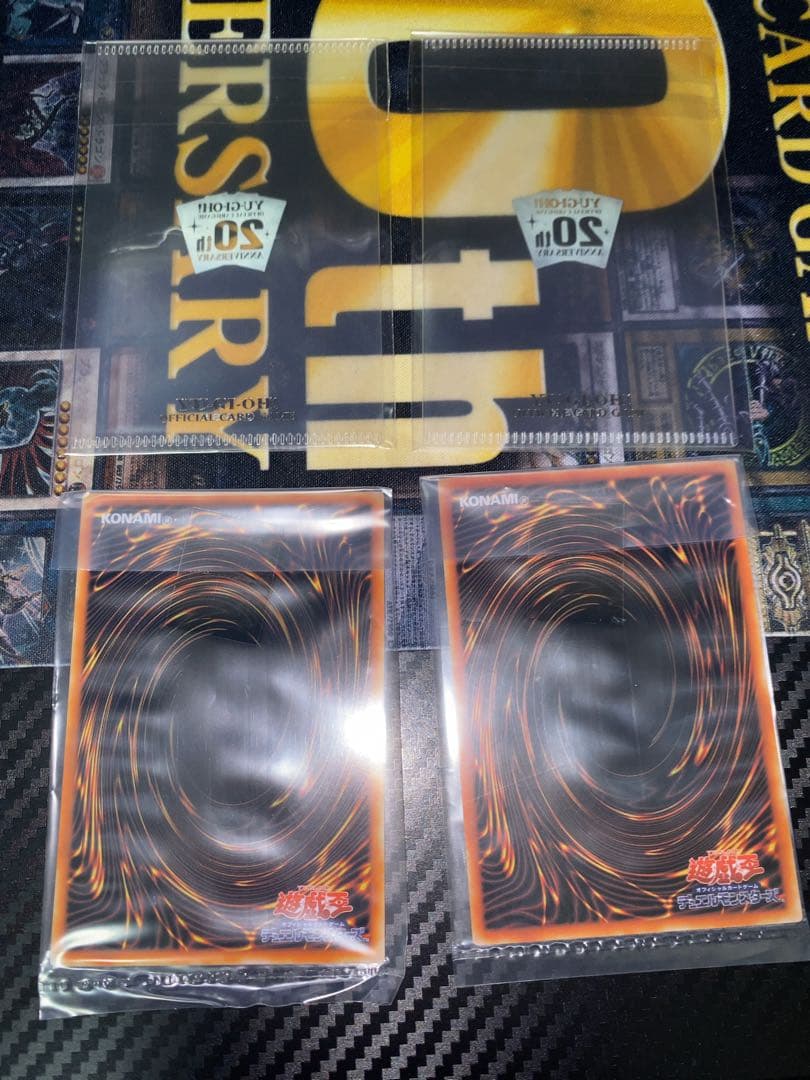 遊戯王　青眼の白龍　ブラックマジシャン　ステンレス　未開封　専用ローダーつき