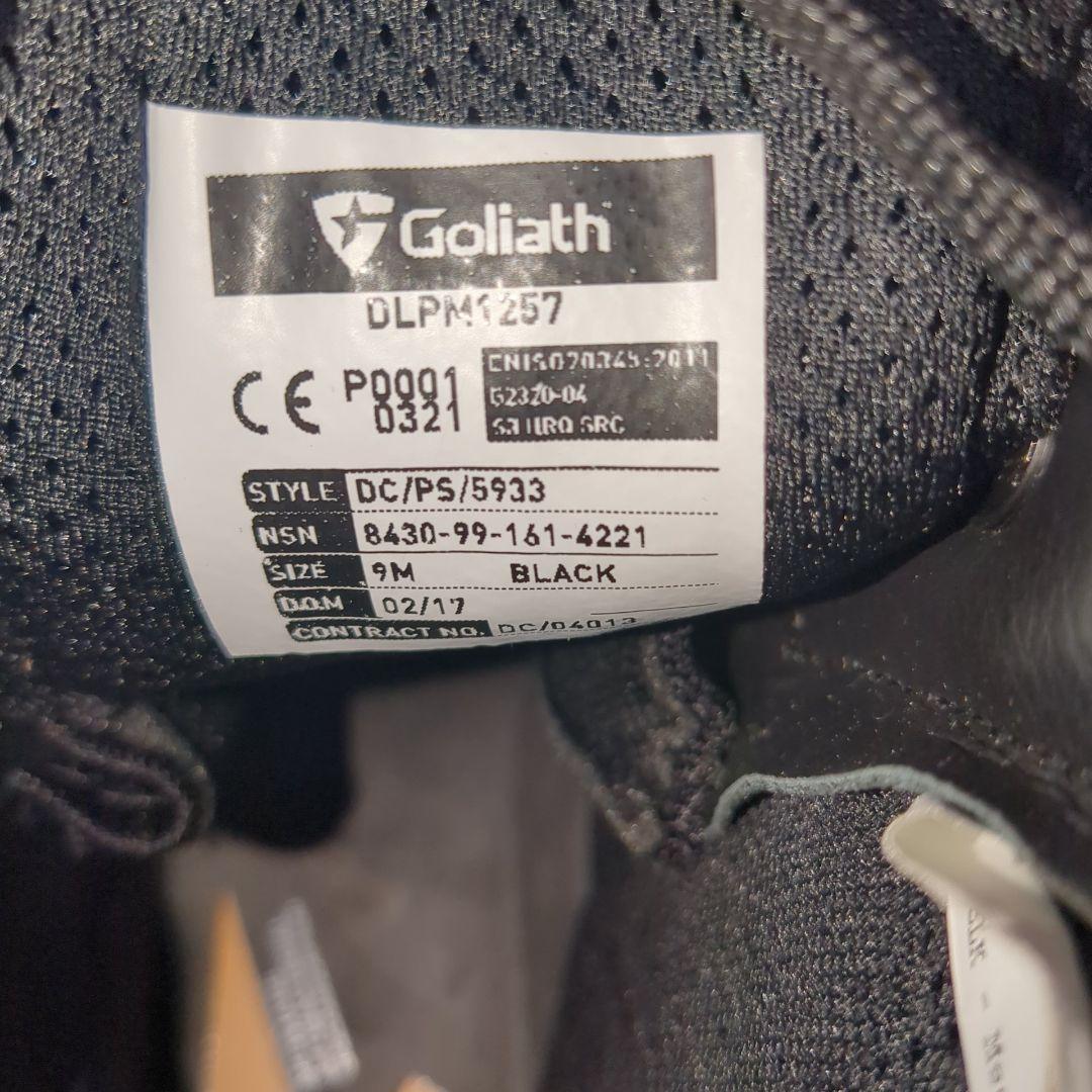 【実物新品】イギリス軍YDS製コンバットブーツ（箱入り）ミリタリーブーツ