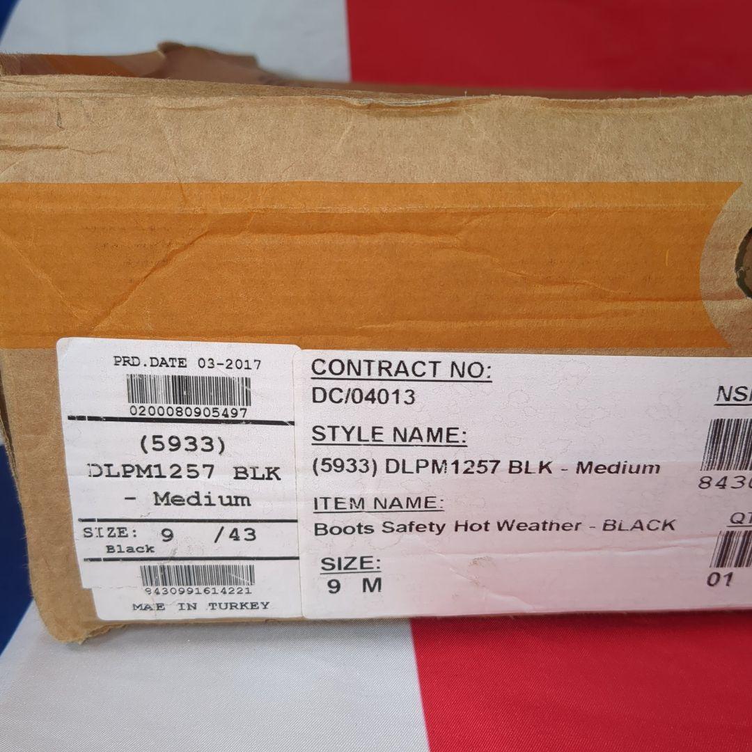 【実物新品】イギリス軍YDS製コンバットブーツ（箱入り）ミリタリーブーツ