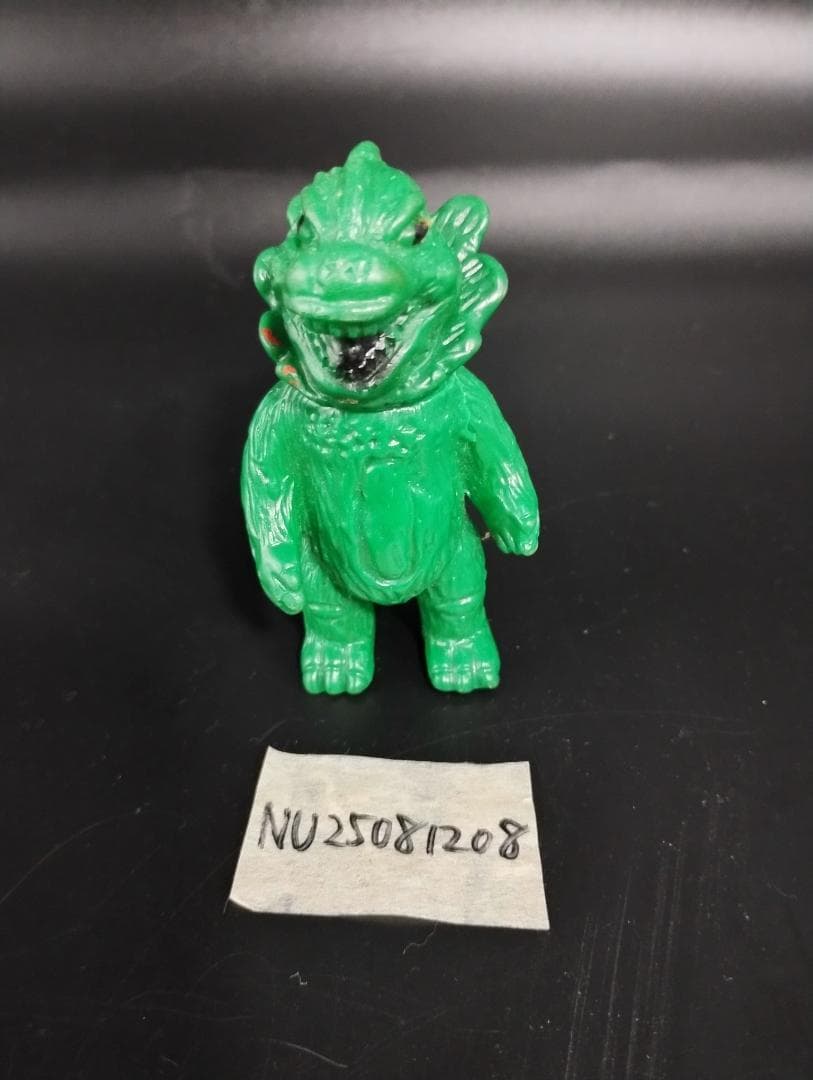 ブルマァク ミニ ソフビ ジラース