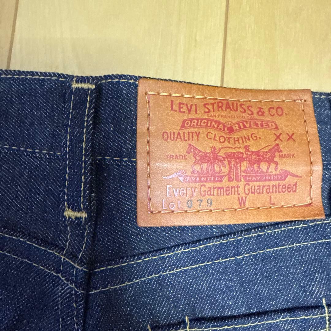 リーバイス　ミニチュアジーンズ　非売品