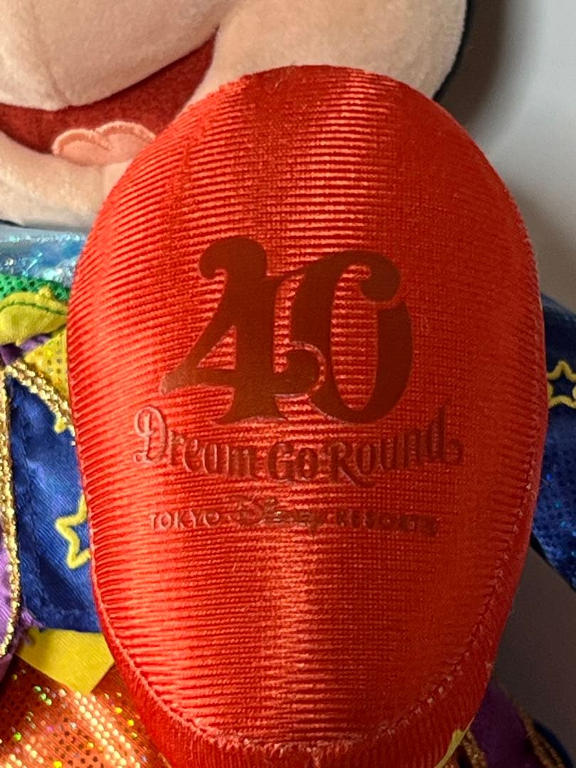 ハモカラミッキーぬいぐるみぬいばSET