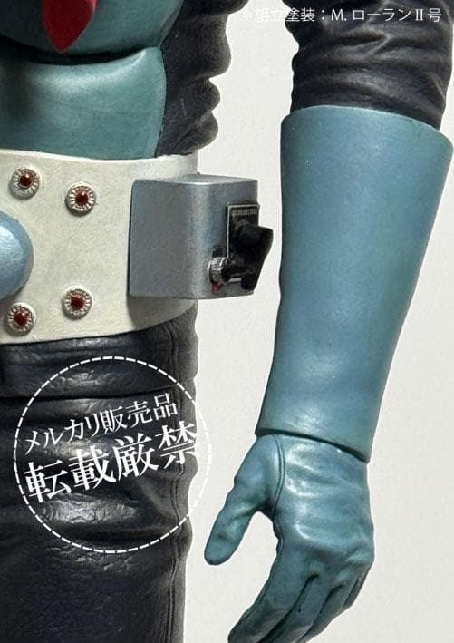 海洋堂　仮面ライダー1号【メガソフビキットの完成品】