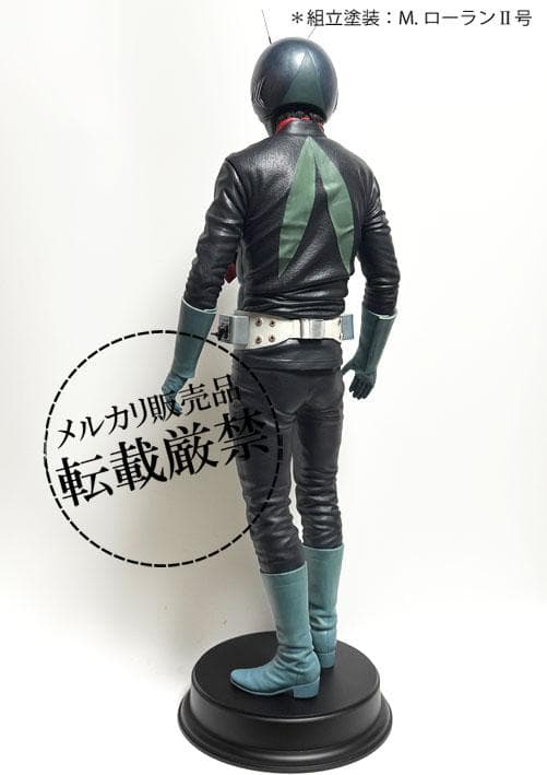 海洋堂　仮面ライダー1号【メガソフビキットの完成品】