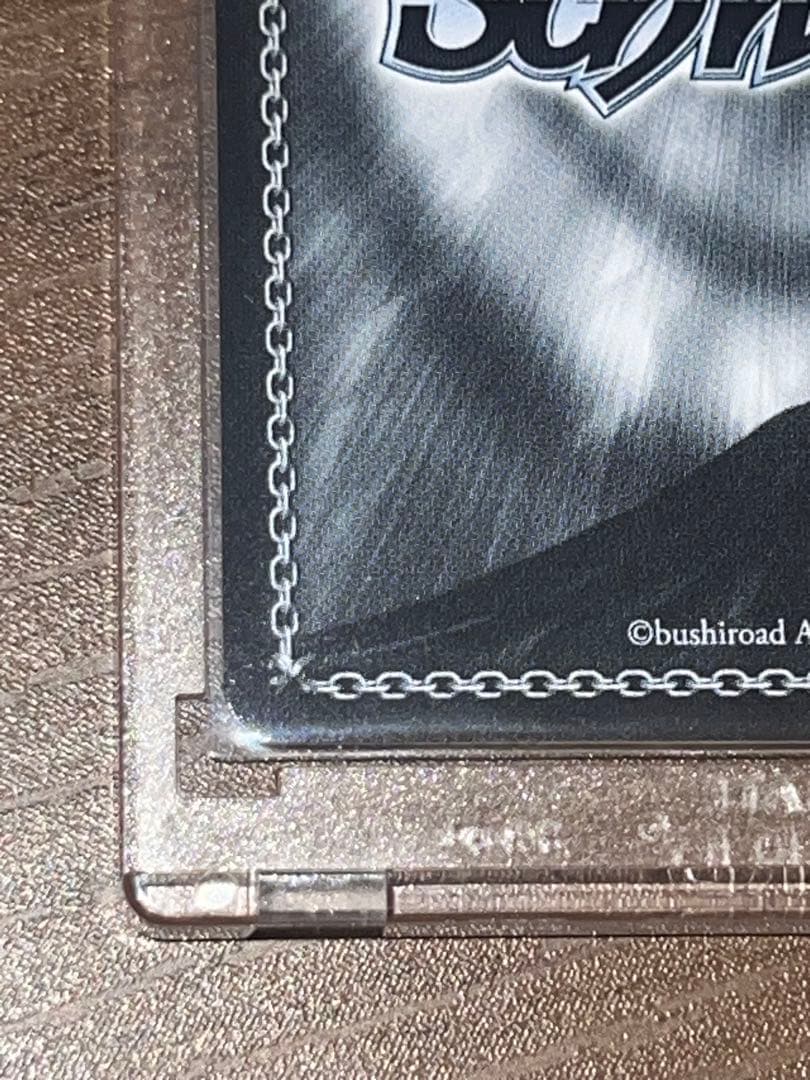 学園アイドルマスター 秦谷美鈴 SEC ヴァイスシュヴァルツ ツキノカメ