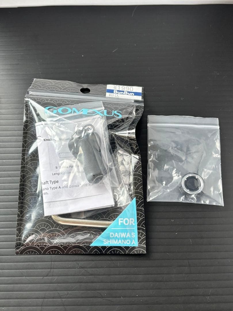 シマノ 23ヴァンキッシュ C2500S　スピニングリール 045256