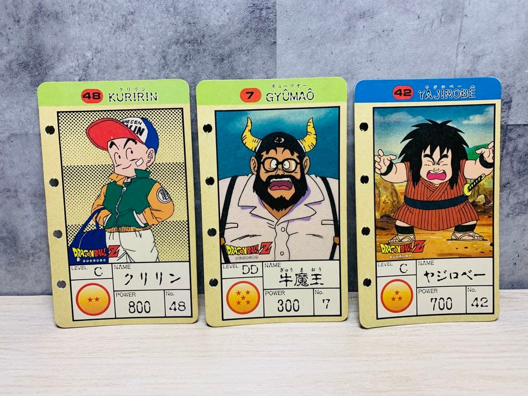 カードダス　アマダ　コレクションファイル