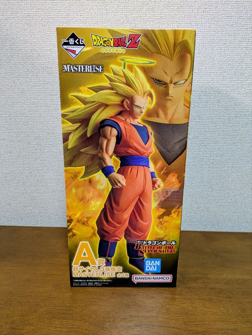 一番くじドラゴンボール ABCフィギュアまとめ売り 下位賞おまけ付き