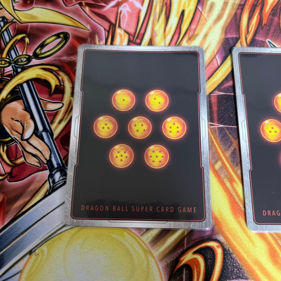 ベジット SCR FB04 ブースターパック『限界を超えし者』 FB04-130