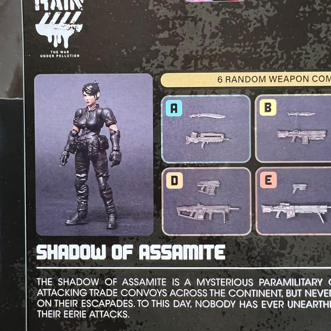 限定品　アシッドレイン FAV-C01 シャドウオブアサマイト 武器Dセット