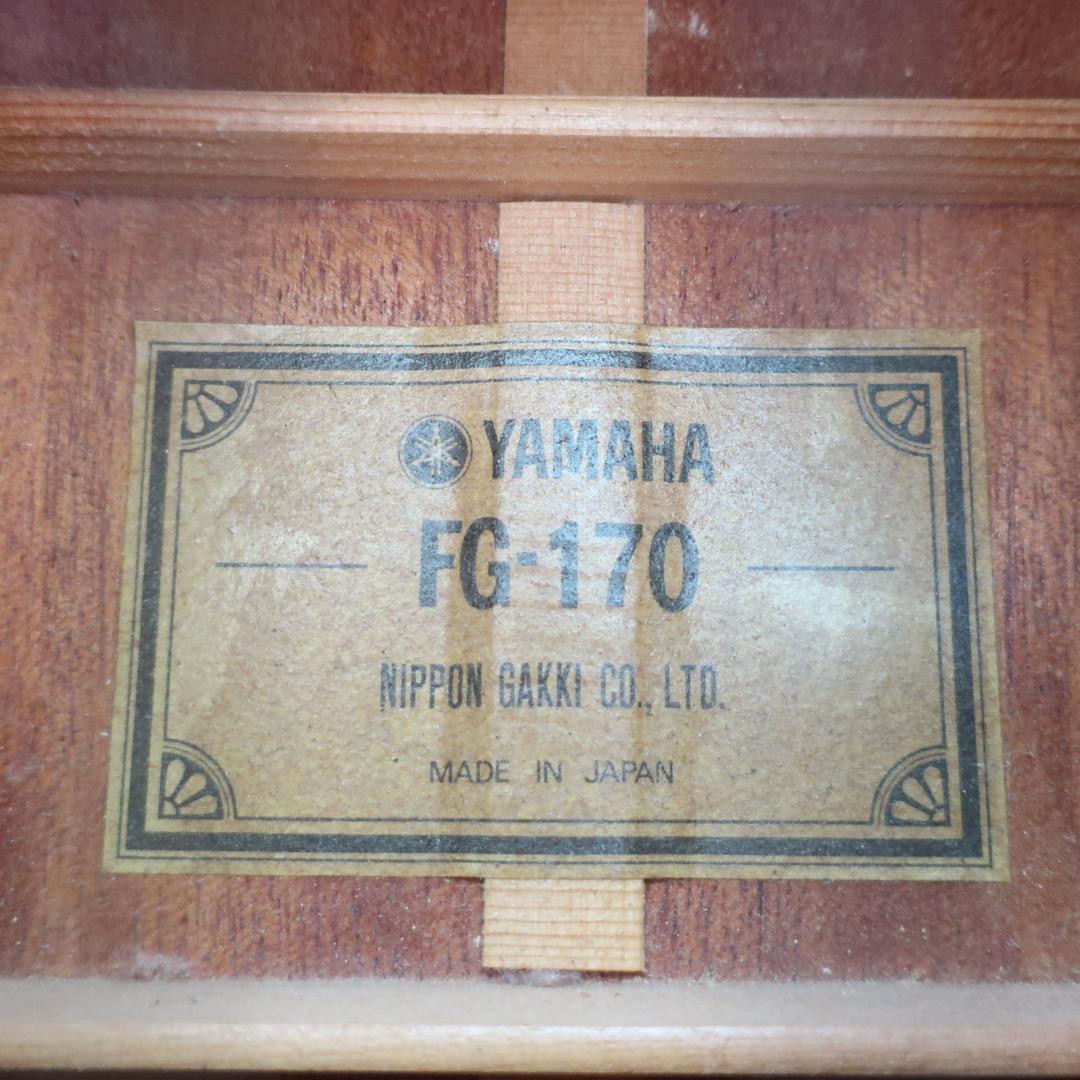 美品 YAMAHA FG-170 ギター ケース付 グリーンラベル ビンテージ