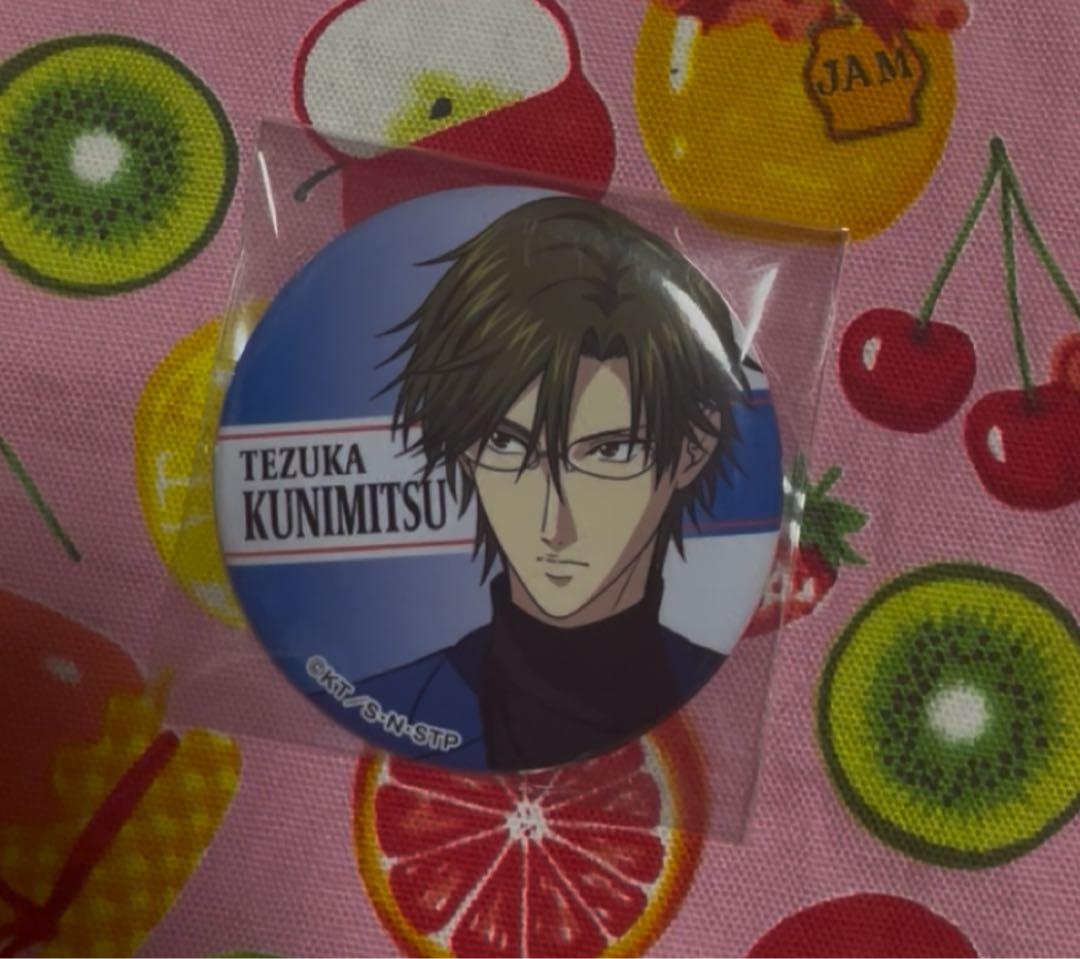 テニスの王子様　テニプリ　ドン・キホーテ　ドンキ　手塚国光　缶バッジ