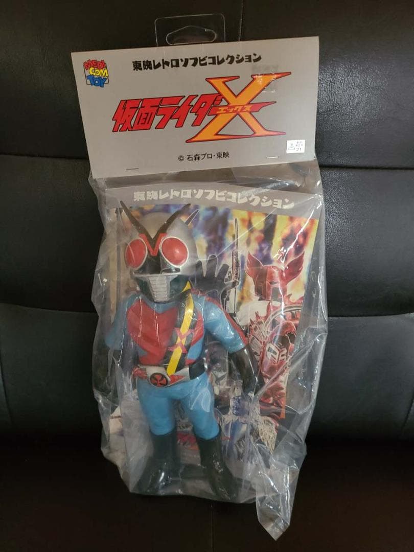 五*六様 激レア　東映レトロソフビ　仮面ライダーX　エックス（新色）