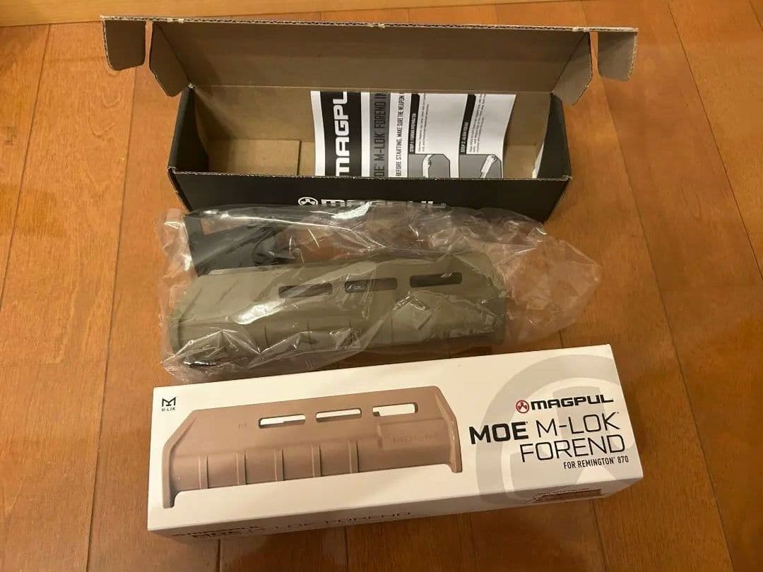 実物　レミントンM870用　マグプル SGAストック & フォアエンド 実銃対応