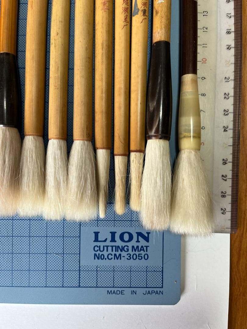 新品未使用　高級筆　時代物　20本セット　唐筆　長楽斎　栗成筆　双羊牌　慶花堂