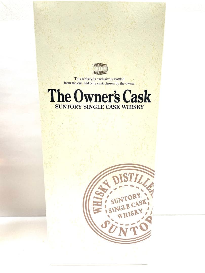 【入手困難】未開封オーナーズカスク 1995 シングルカスクウイスキー