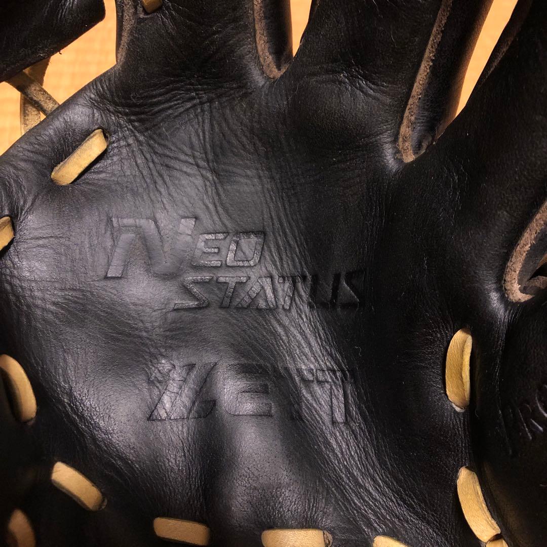 ***様 硬式グローブ内野手用ZETTネオステイタス