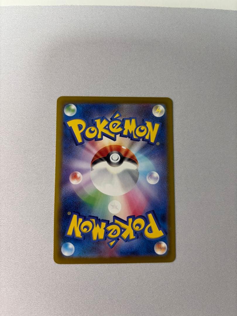 MリザードンEX 20th ポケットモンスターカードゲーム スターターパック …