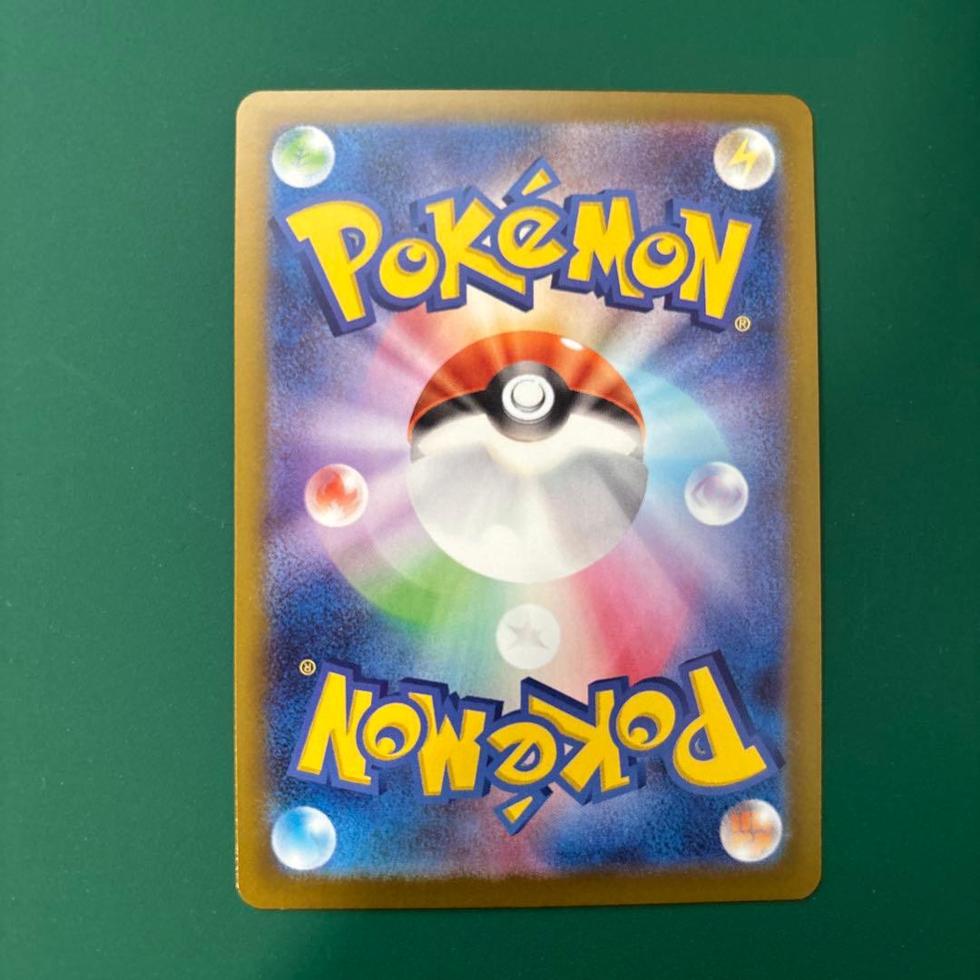 ♪*♪様 メガジガルデMUR、RR ポケモンカード