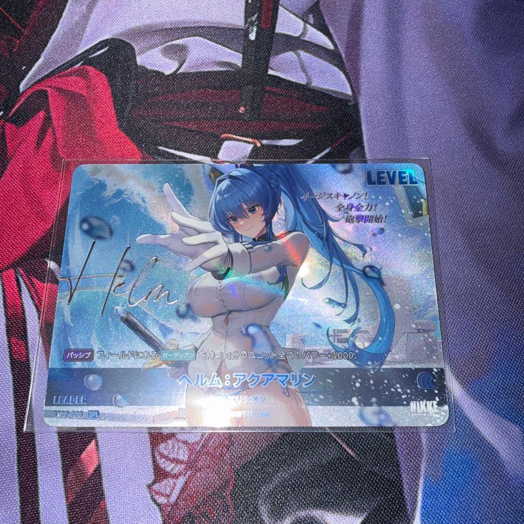 NIKKE NIVEL ARENA ニベルアリーナ ヘルム SPR UR SPL