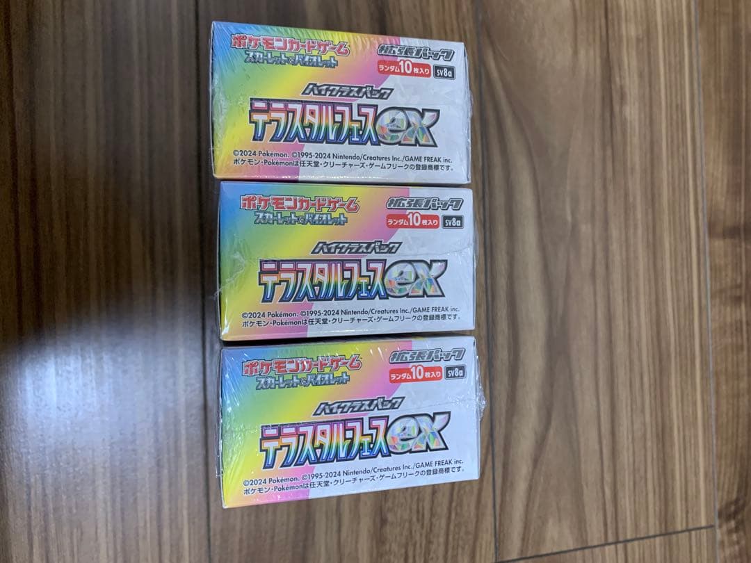 テラスタルフェスex シュリンク付き 3BOX