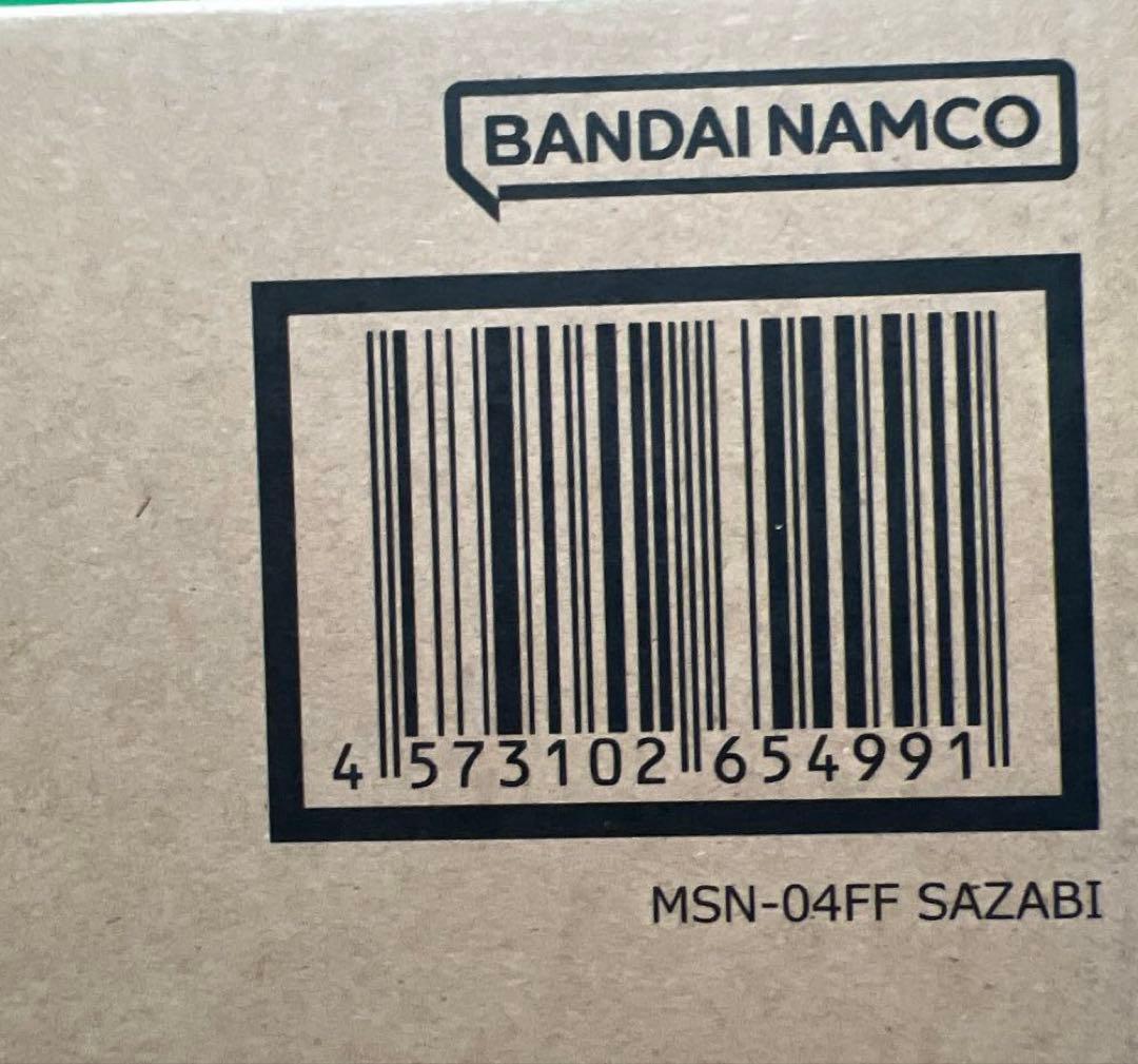 新品輸送箱未開封　伝票跡有り　超合金MSN-04FF サザビー