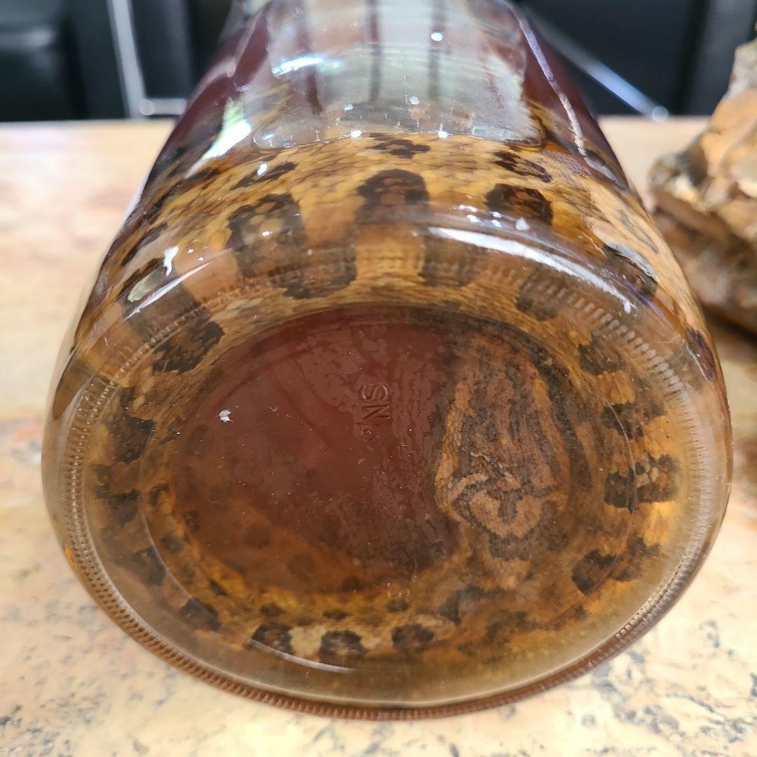 久米仙ハニーハブ酒