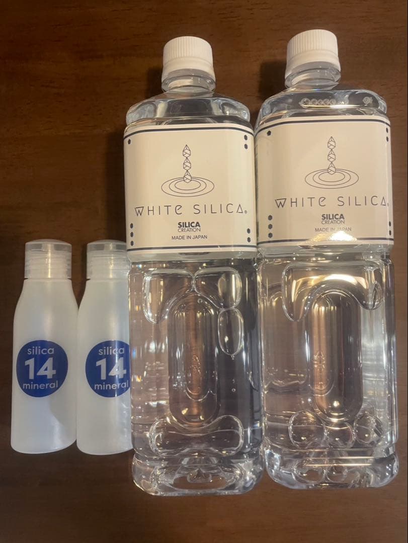 ホワイトシリカ1000ml 2個セット