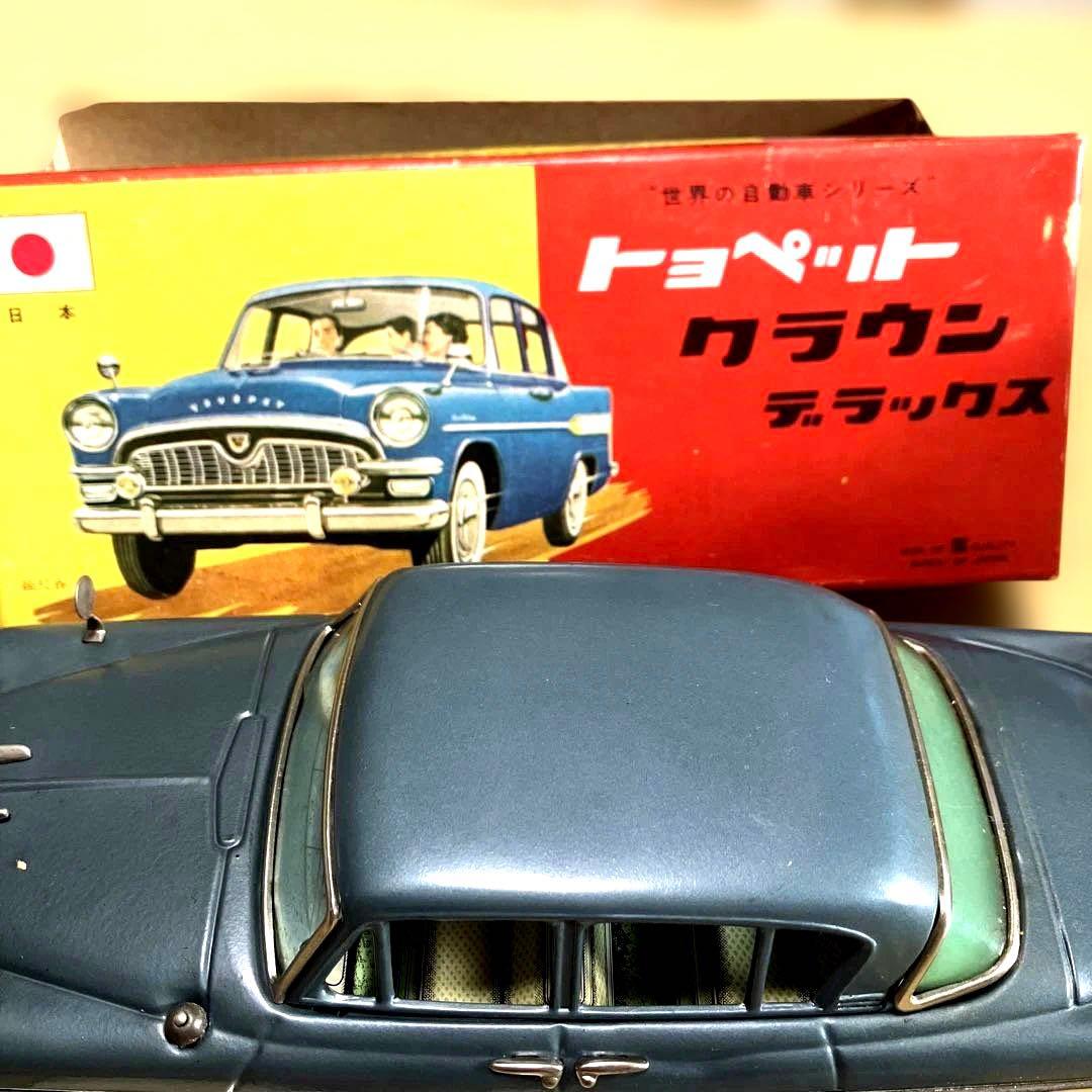 萬代屋【トヨペット クラウン デラックス青ミラー付】tinブリキtoy箱付