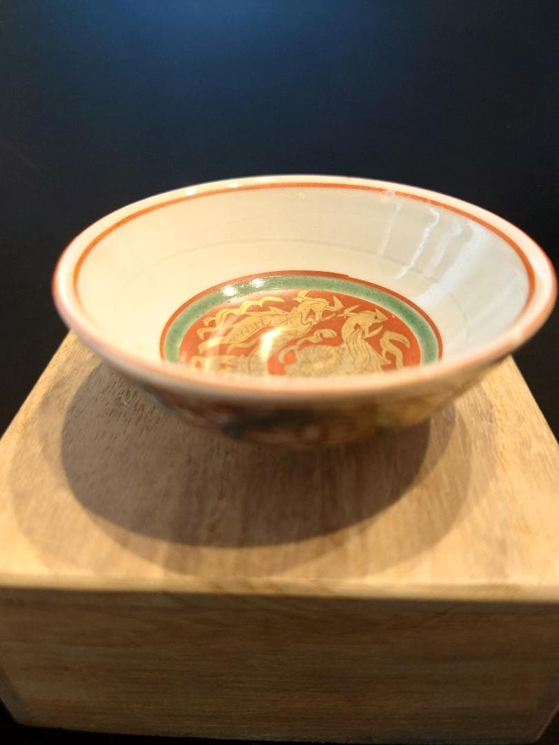 伝来品・銘品『盃』誂箱付★河濱支流