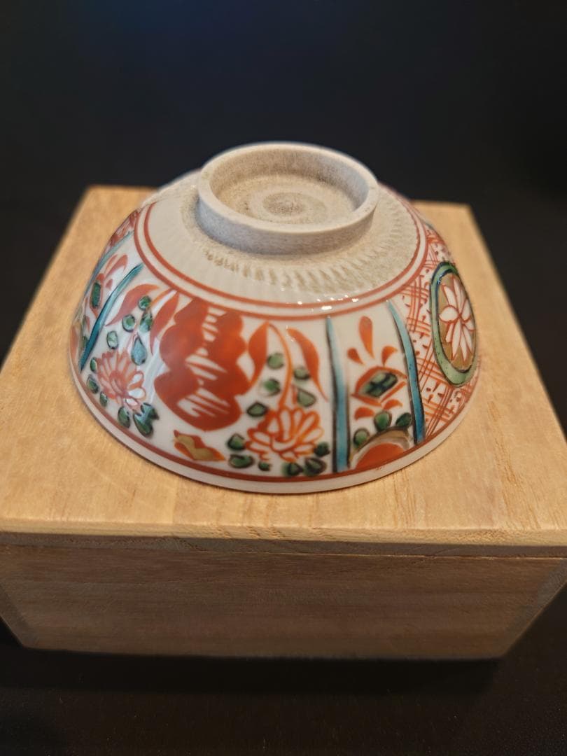 伝来品・銘品『盃』誂箱付★河濱支流