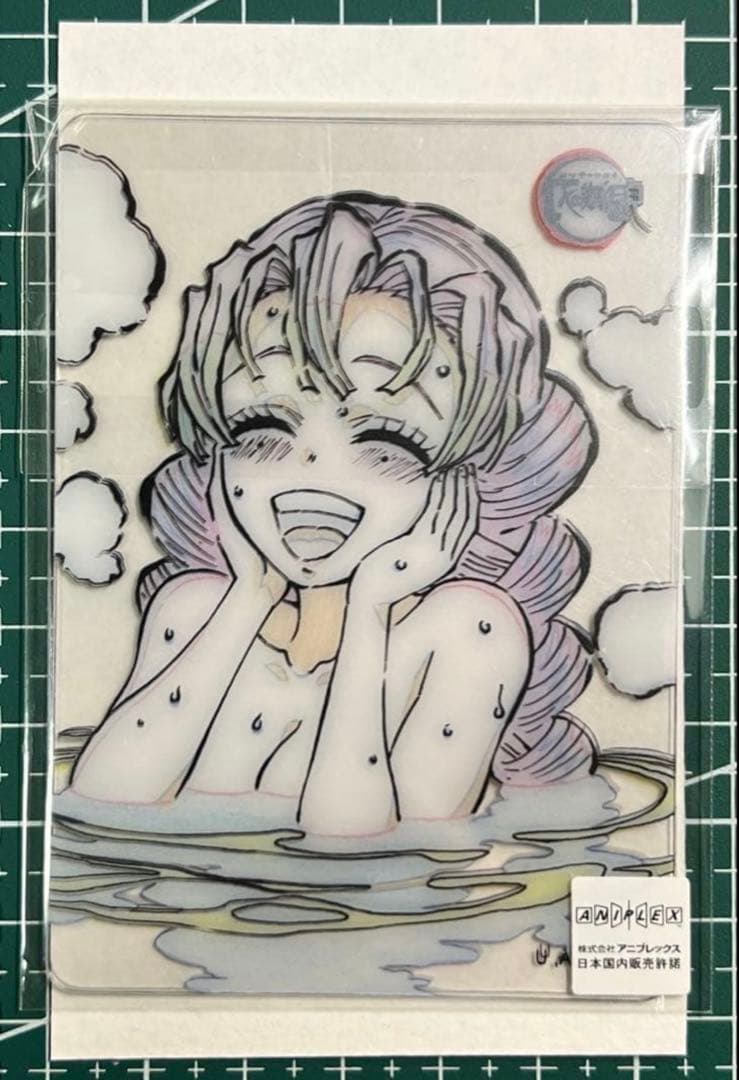 鬼滅の刃ufotableお楽しみくじレイヤードクリアカードセット温泉　甘露寺蜜璃