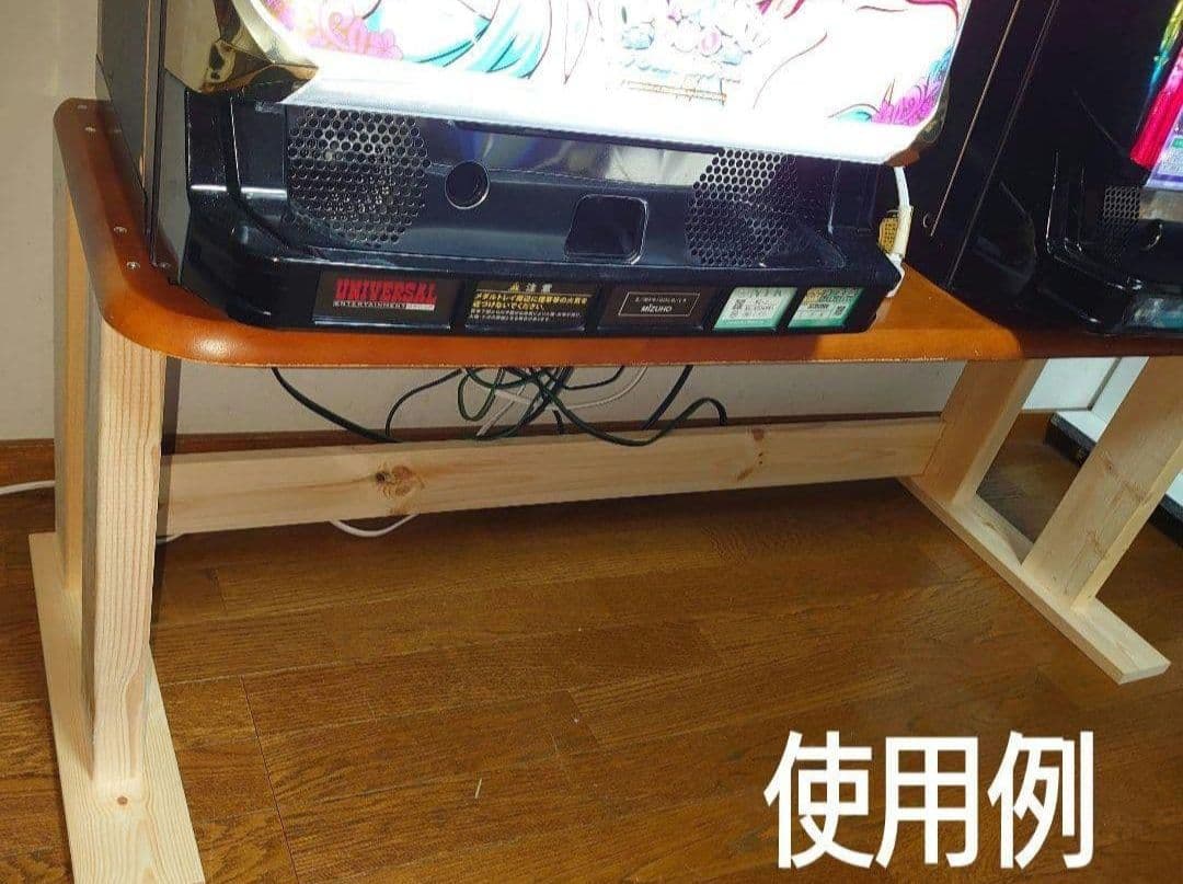 【其の37】中古テーブルを加工するパチスロ実機を2台置く台（シンプルスタンド）