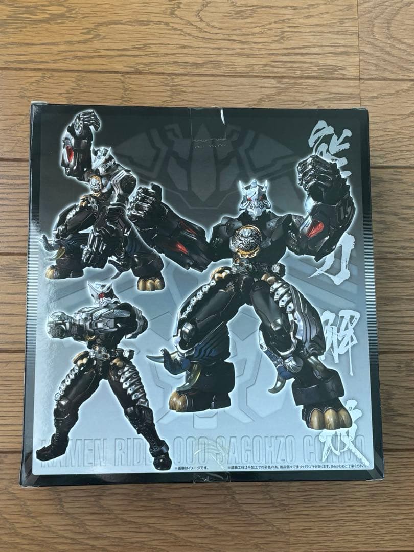 S.I.C. 仮面ライダーオーズ　セット1