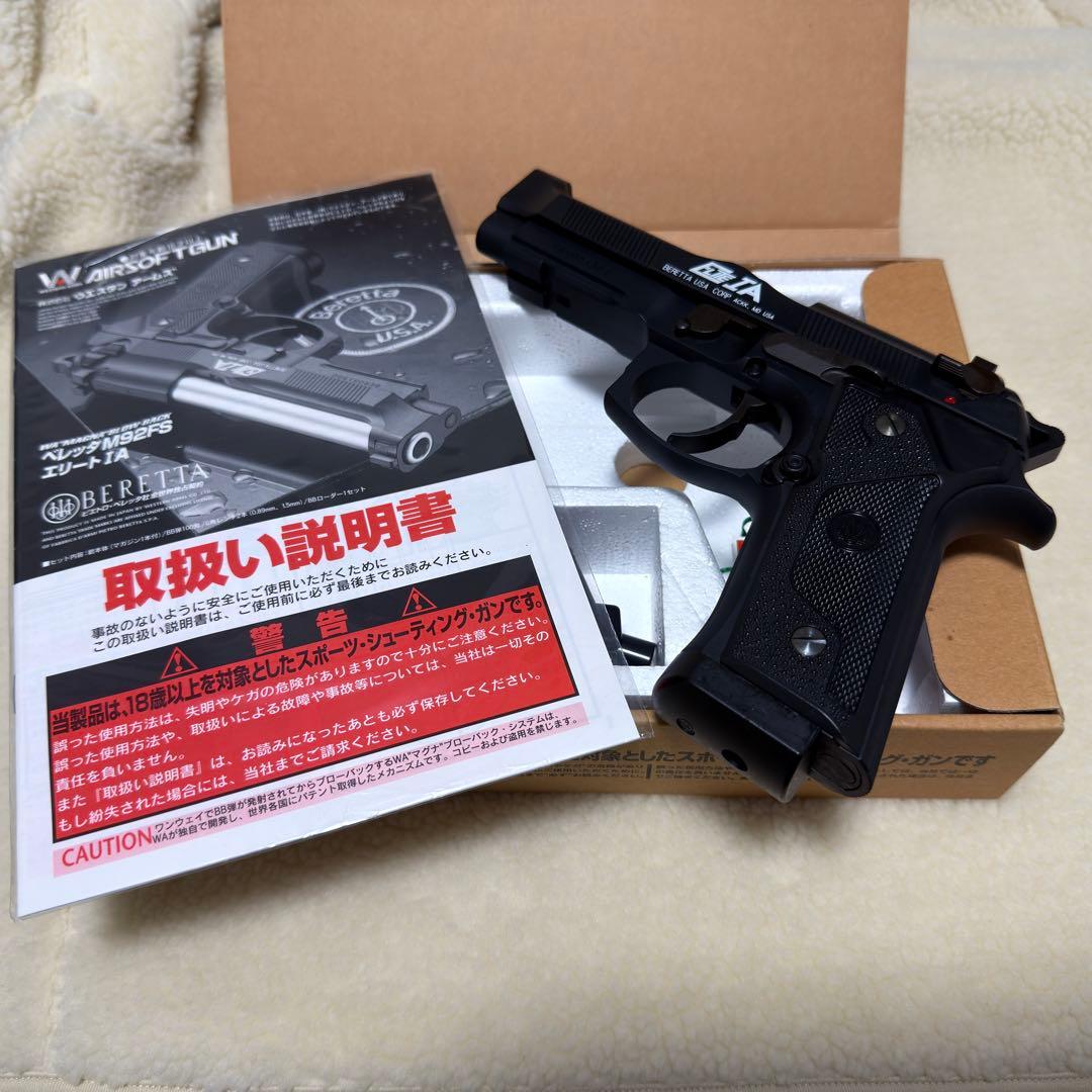 【未使用】WA M92FSエリート1A 日本製エアソフトガン ウエスタンアームズ