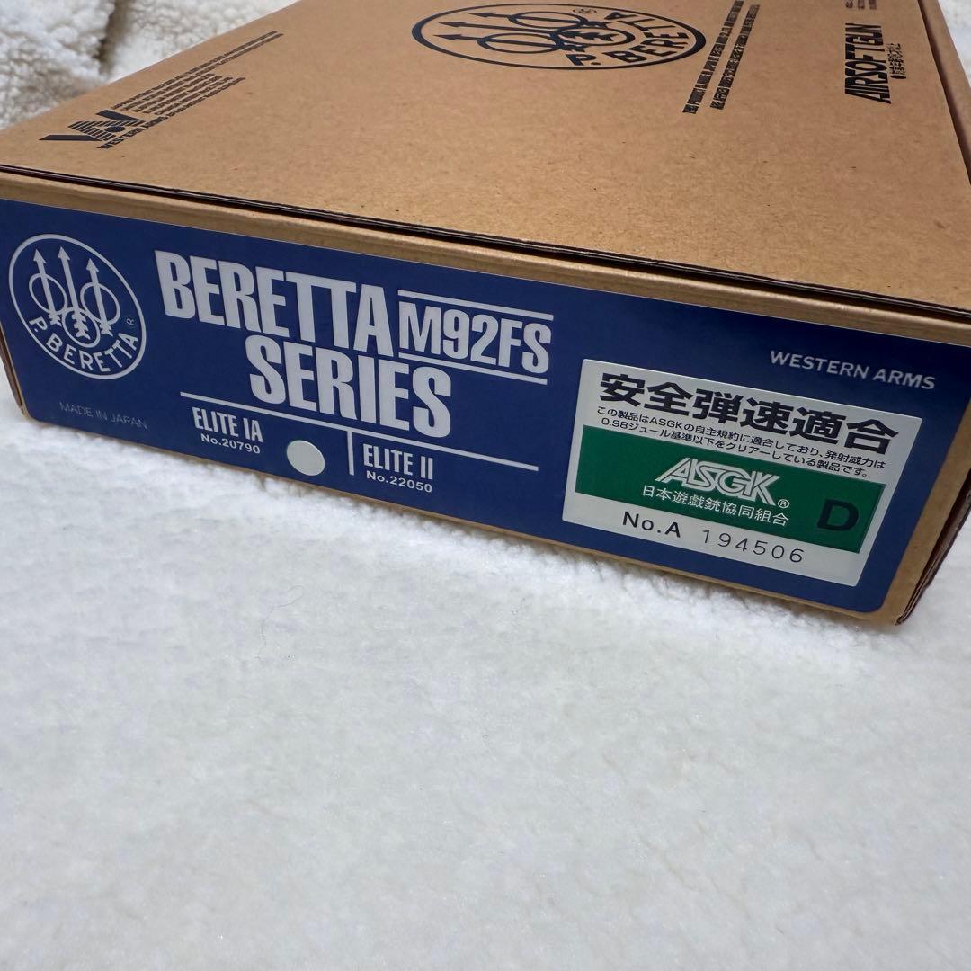 【未使用】WA M92FSエリート1A 日本製エアソフトガン ウエスタンアームズ