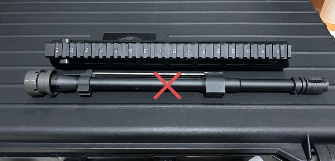 VFC BCM MCMR 13インチ ハンドガード