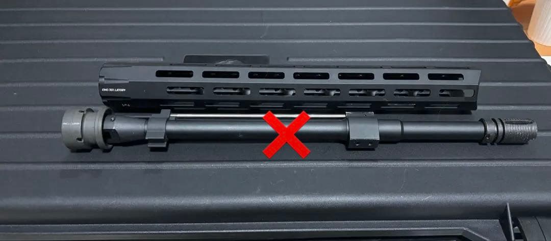 VFC BCM MCMR 13インチ ハンドガード