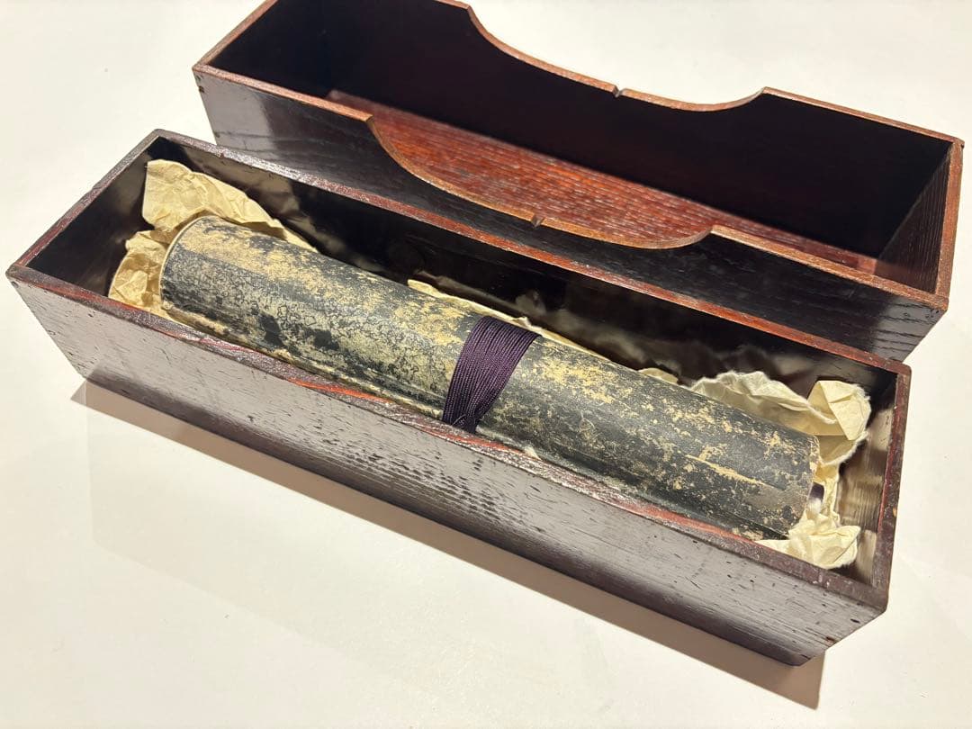 「多々良氏（大石氏）軍陣図」多々良弘道写 安永七年写 1巻|周防国 播磨国 和本