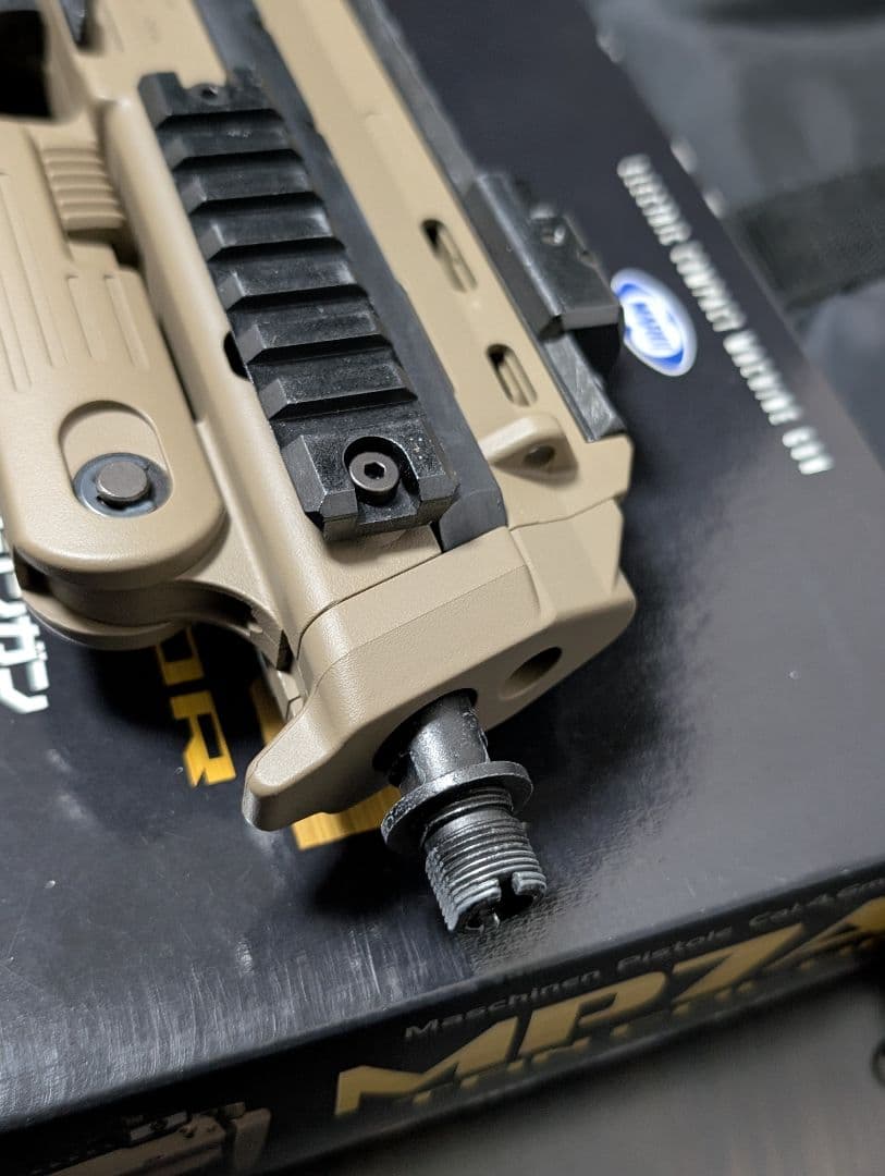 東京マルイ mp7 MP7A1 電動ガン サバゲー seals
