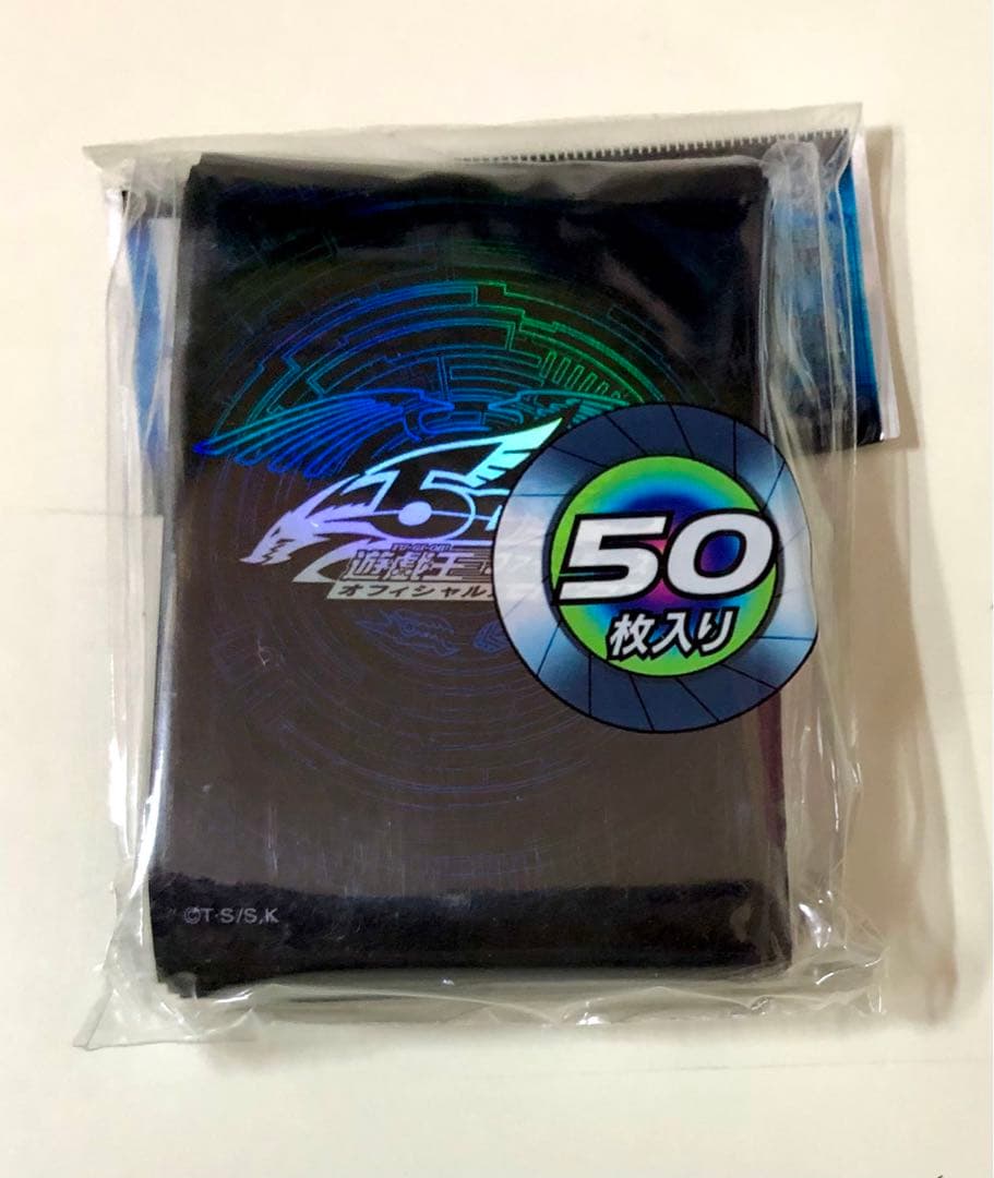 遊戯王　デュエリストカードプロテクター 竜の紋章2 ブルー　未開封