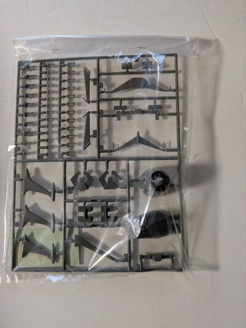 旧バンダイ宇宙戦艦ヤマト