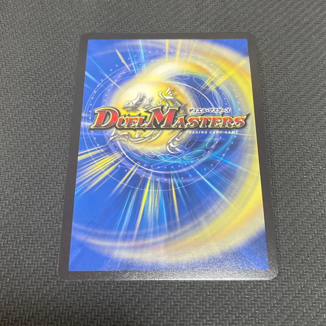 灰燼と天門の儀式 エラーカード 希望金額あればどうぞ