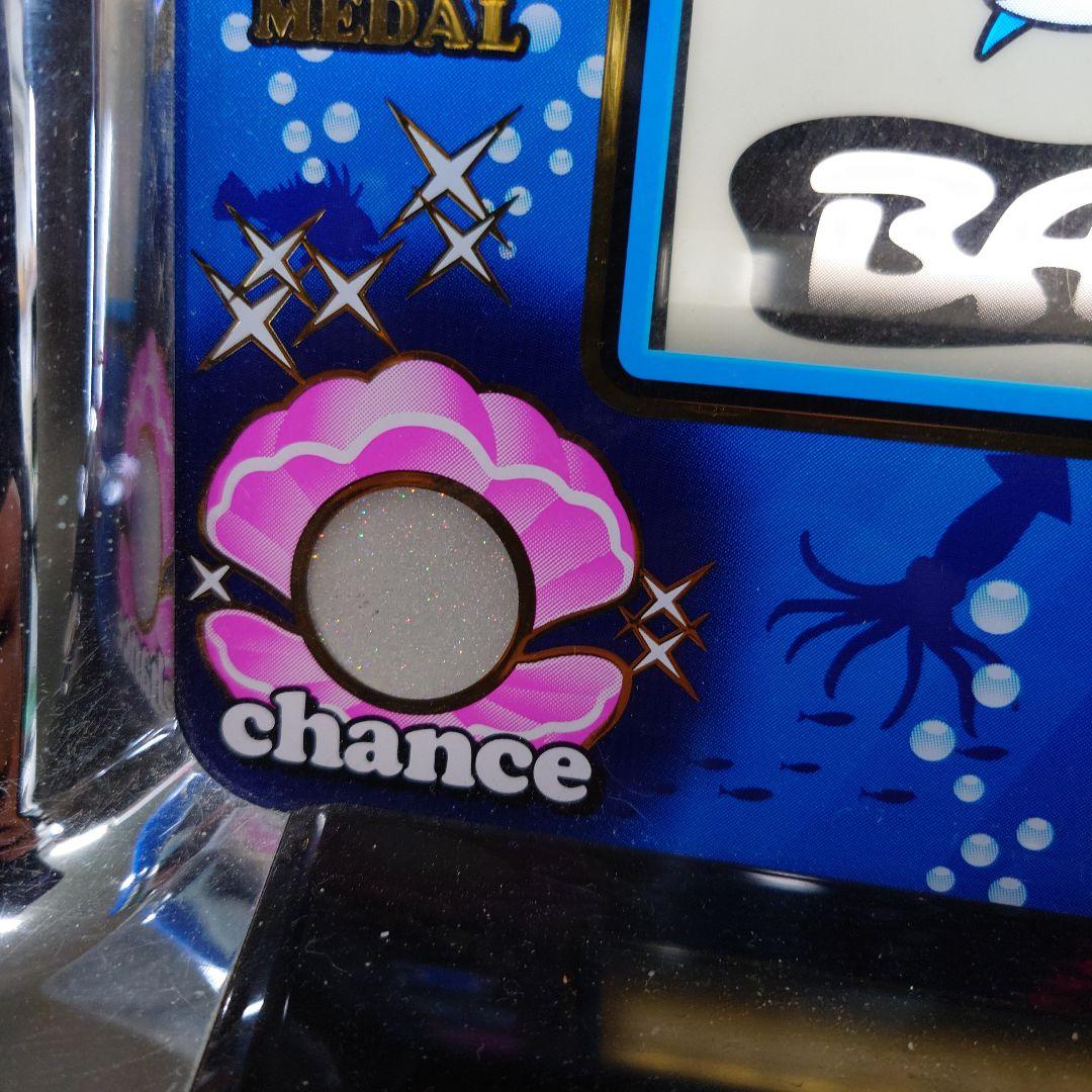 （基本直接引取り）パチスロ　五号機　北電子　プチマーメイド（条件付き1割引）