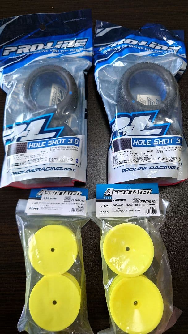 PRO-LINE HOLE SHOT 3.0 M4 4WD用前後セット